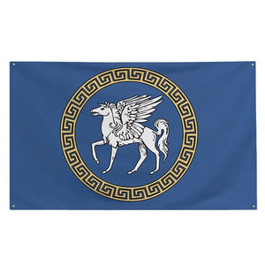 Greek Pegasus Flag - 90x150cm(3x5ft) - 60x90cm(2x3ft)