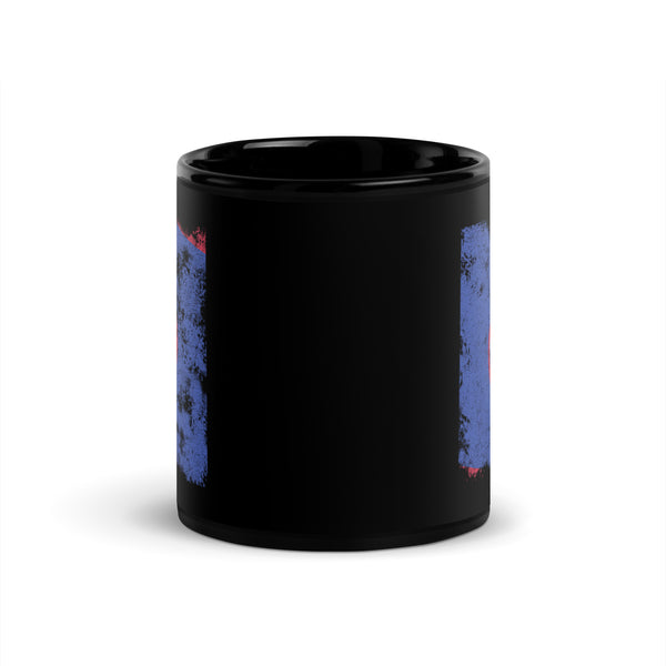 Guam Flag Mug