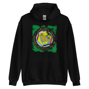 Gulf Cooperation Council Flag Hoodie