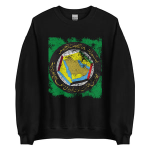 Gulf Cooperation Council Flag Sweatshirt