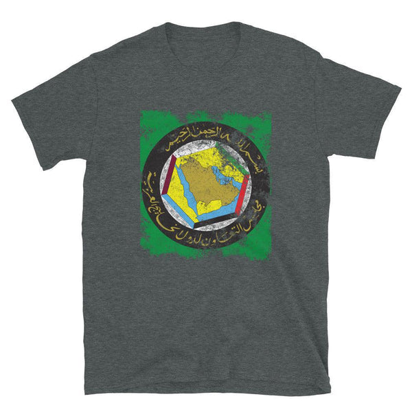 Gulf Cooperation Council Flag T-Shirt