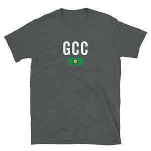 Gulf Cooperation Council Flag T-Shirt