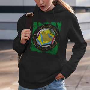 Gulf Cooperation Council Flag Hoodie