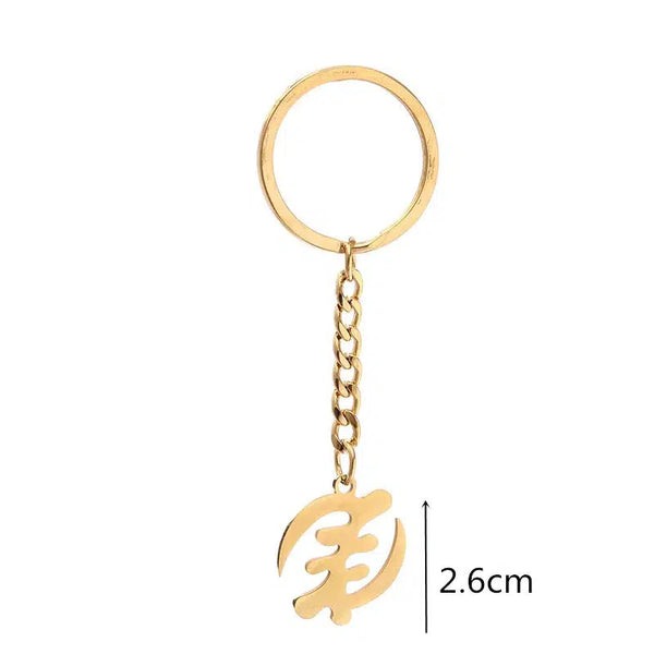 Gye Nyame Keychain