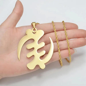 Gye Nyame Pendant Necklace