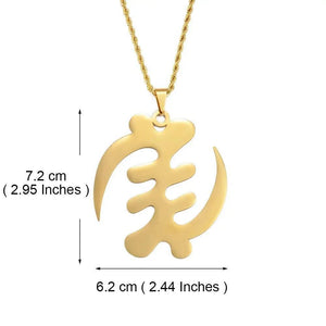 Gye Nyame Pendant Necklace