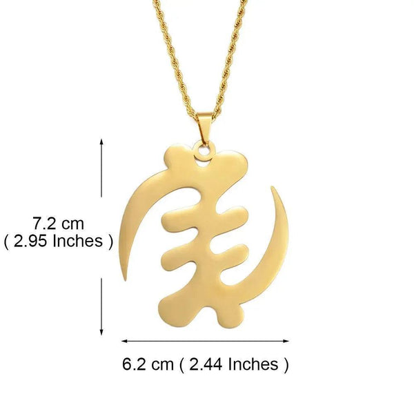 Gye Nyame Pendant Necklace