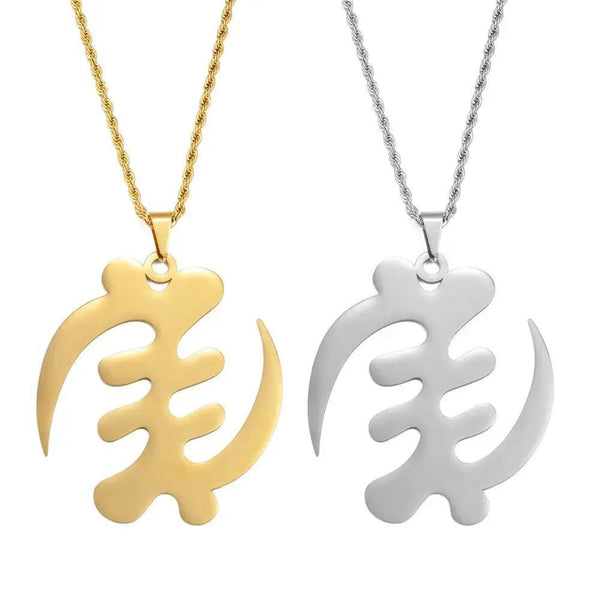 Gye Nyame Pendant Necklace