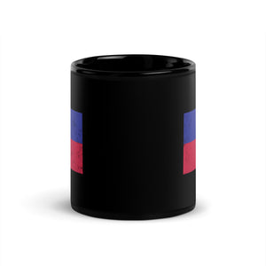 Haiti Flag Mug