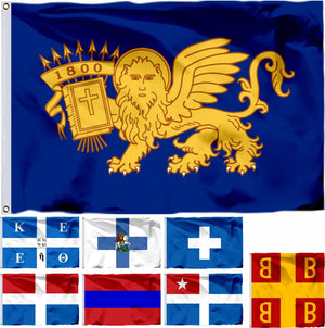Historical Flags of Greece - 90x150cm(3x5ft) - 60x90cm(2x3ft)