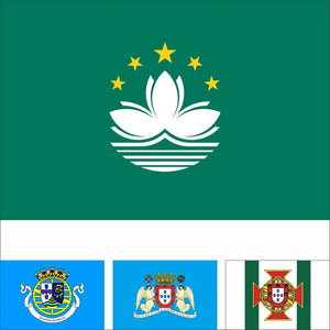 Historical Flags of Macau - 90x150cm(3x5ft) - 60x90cm(2x3ft)