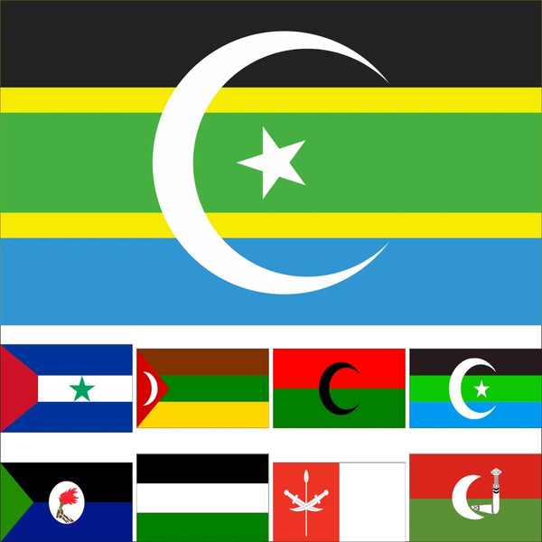 Historical Flags of Yemen - 90x150cm(3x5ft) - 60x90cm(2x3ft)