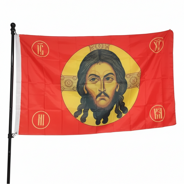 Holy Face of Jesus Flag - 90x150cm(3x5ft) - 60x90cm(2x3ft)