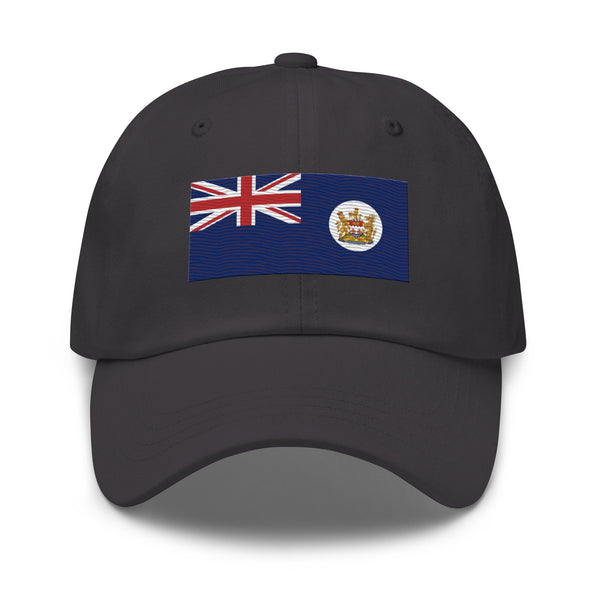 Hong Kong 1959-1997 Flag Cap - Adjustable Embroidered Dad Hat