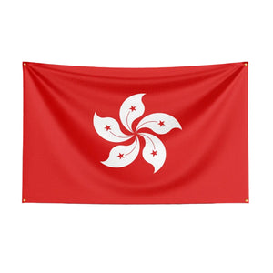 Hong Kong Flag - 90x150cm(3x5ft) - 60x90cm(2x3ft)
