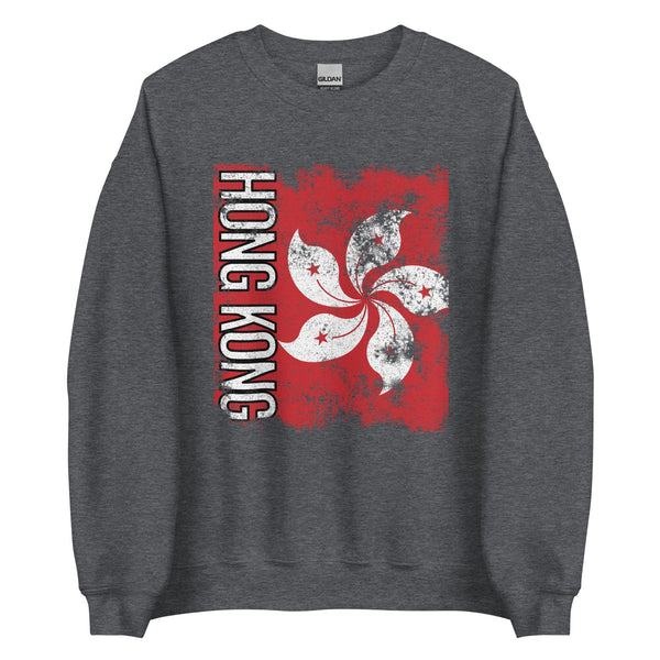 Hong Kong Flag - Distressed Flag Sweatshirt