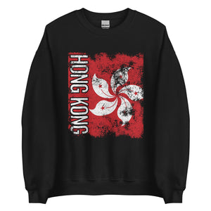 Hong Kong Flag - Distressed Flag Sweatshirt