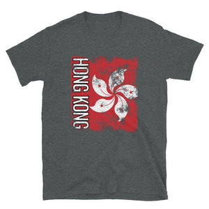 Hong Kong Flag Distressed T-Shirt