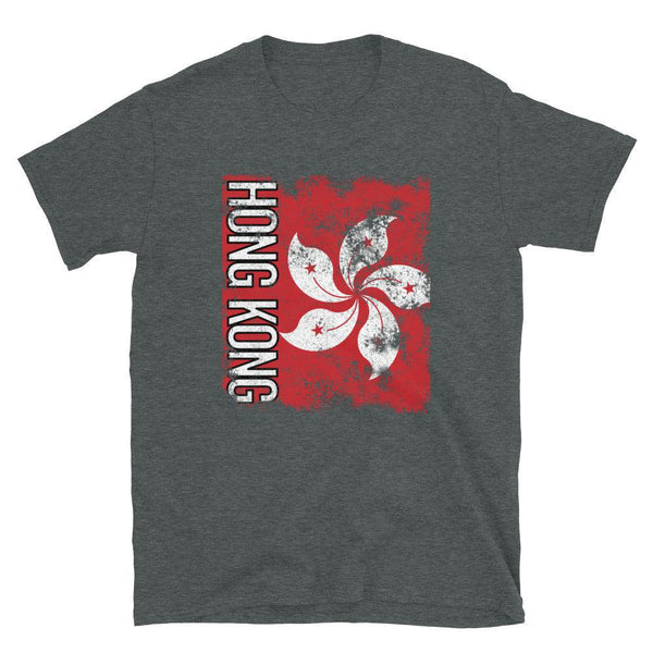 Hong Kong Flag Distressed T-Shirt