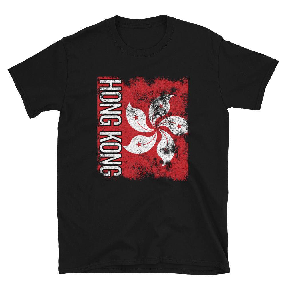 Hong Kong Flag Distressed T-Shirt