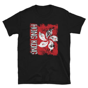 Hong Kong Flag Distressed T-Shirt