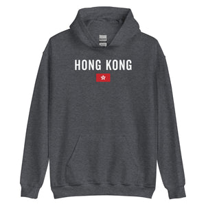 Hong Kong Flag Hoodie