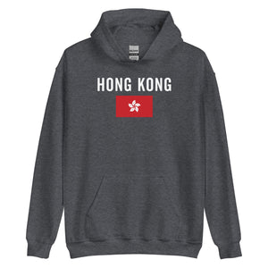 Hong Kong Flag Hoodie