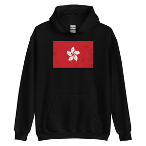 Hong Kong Flag Hoodie