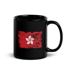 Hong Kong Flag Mug