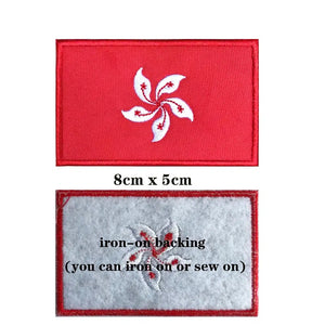 Hong Kong Flag Patch - Iron On/Hook & Loop Patch