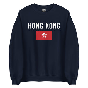 Hong Kong Flag Sweatshirt