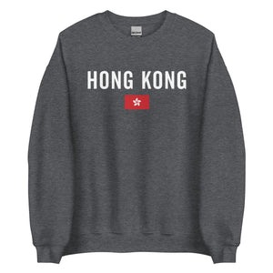 Hong Kong Flag Sweatshirt