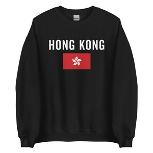 Hong Kong Flag Sweatshirt