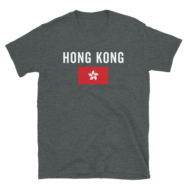 Hong Kong Flag T-Shirt