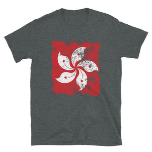 Hong Kong Flag T-Shirt