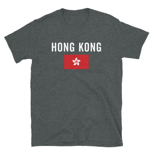 Hong Kong Flag T-Shirt