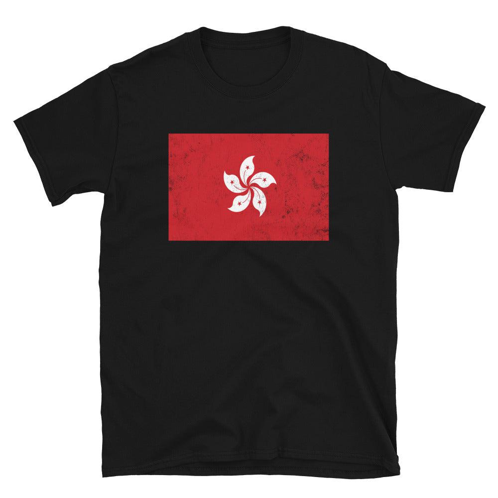 Hong Kong Flag T-Shirt