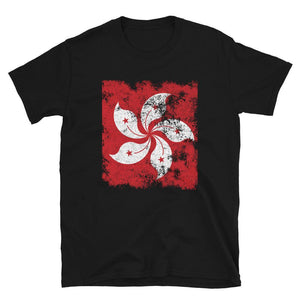 Hong Kong Flag T-Shirt