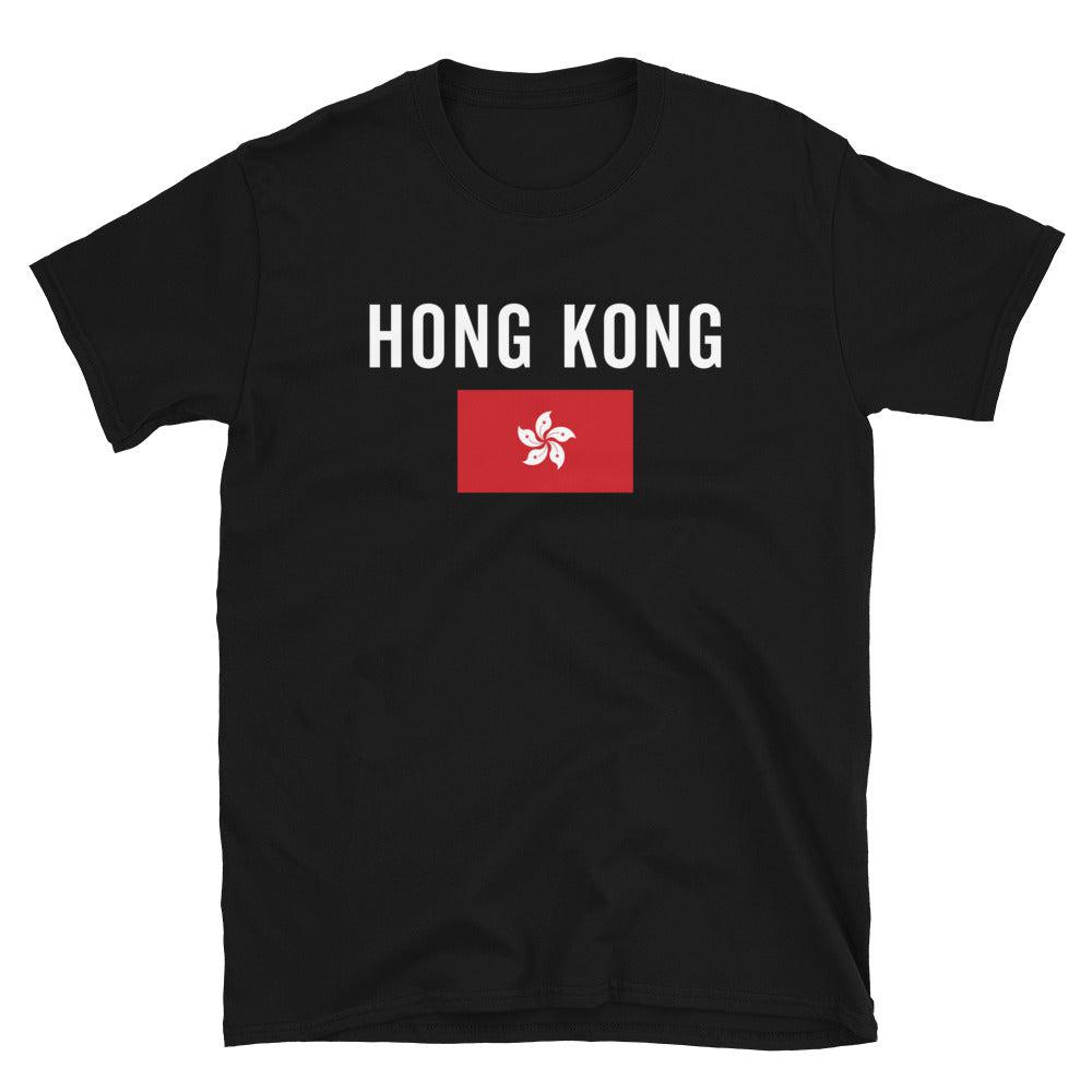 Hong Kong Flag T-Shirt