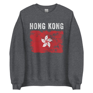 Hong Kong Flag Vintage Hong Konger Flag Sweatshirt