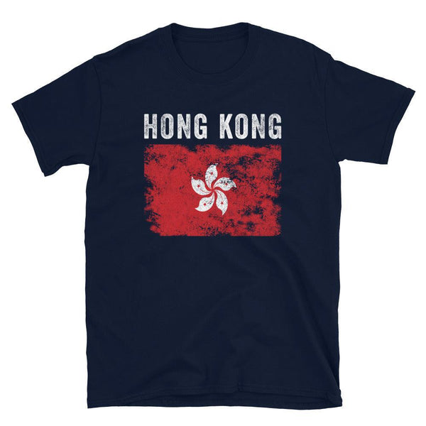 Hong Kong Flag Vintage Hong Konger Flag T-Shirt