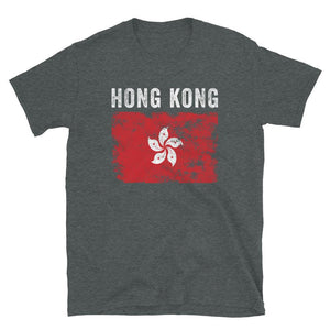 Hong Kong Flag Vintage Hong Konger Flag T-Shirt