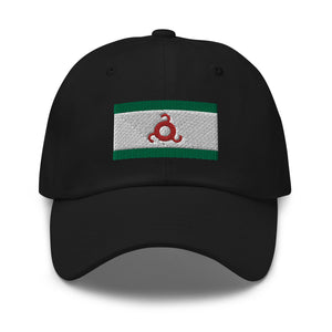 Ingushetia Flag Cap - Adjustable Embroidered Dad Hat