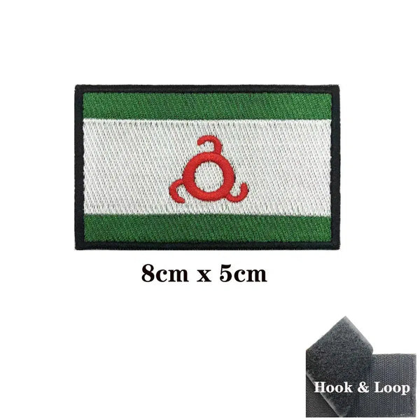 Ingushetia Flag Patch - Iron On/Hook & Loop Patch