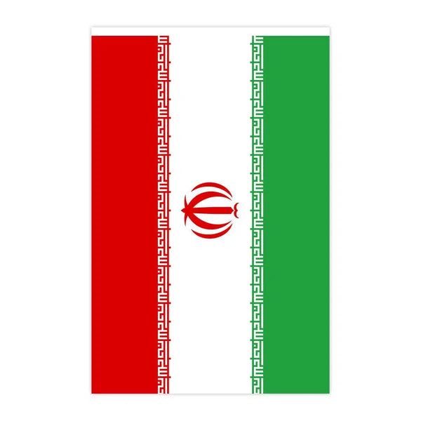 Iran Flag Bunting Banner - 20Pcs