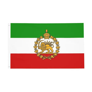 Iran Flag Collection - 90x150cm(3x5ft)