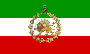 Iran Flag Collection - 90x150cm(3x5ft)