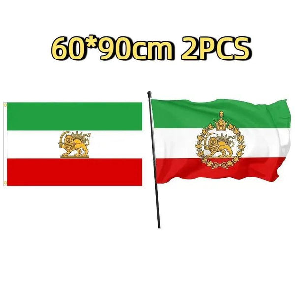 Iran Flag Collection - 90x150cm(3x5ft) - 60x90cm(2x3ft)
