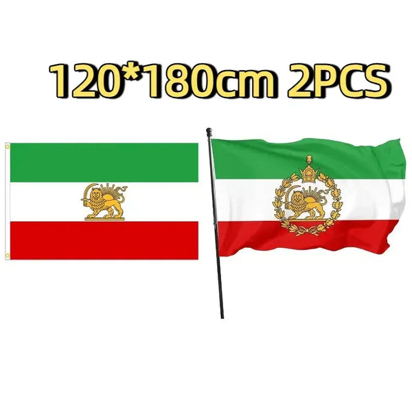 Iran Flag Collection - 90x150cm(3x5ft) - 60x90cm(2x3ft)