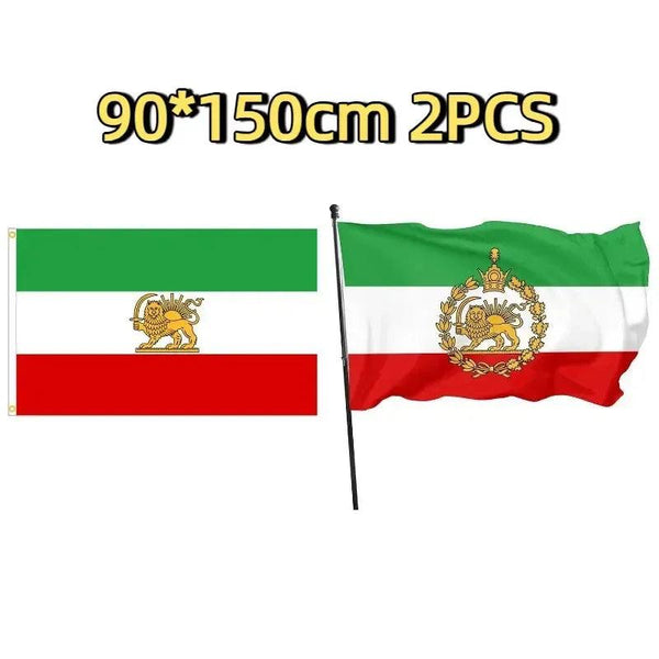 Iran Flag Collection - 90x150cm(3x5ft) - 60x90cm(2x3ft)